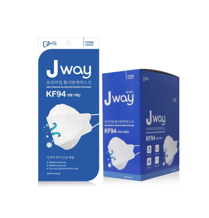 J Way Premium KF94 Mask 100ea Yellow Dust Control Sensitive Skin Hypoallergenic Face Disposable Masks Large Size White Color