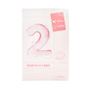 Numbuzin No.2 Water Collagen 65% Voluming Sheet Mask 1 pc